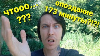 Нарисованный штраф за опоздание?!?! WTF Яндекс?!