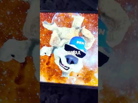 Твой город Южного Федерального округа часть 1