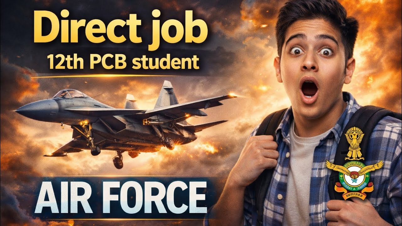 🔴 Air force direct job | pcb student don't miss  
