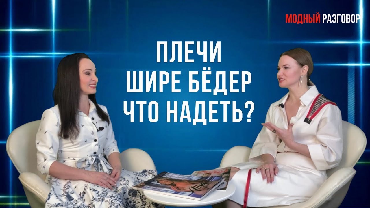 Машина перевернутый треугольник Машина перевернутый треугольник
