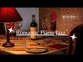 Romantic Piano Jazz/ Blues  #째즈 #명상 #힐링음악