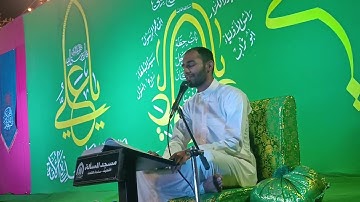 القارئ الأستاذ علي محمد أبو السعود||سورة الإنسان_ميلاد أمير المؤمنين علي ع_ساحة القلعة🥀٢٥ يناير ٢٠٢٤