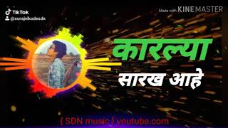 Kala Kawa Kat Khayega Sacchi Bol