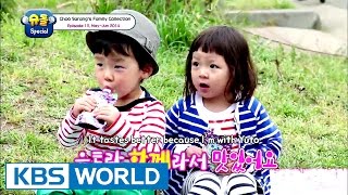 The Return of Superman - Choo Sarang Special Ep.13 [ENG/2016.12.10]