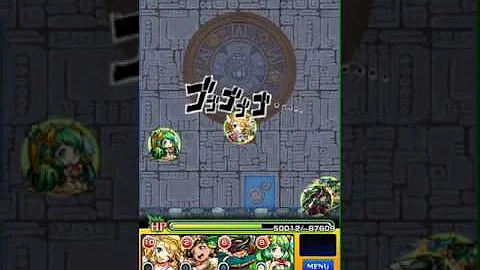 تحميل モンスト 春の間