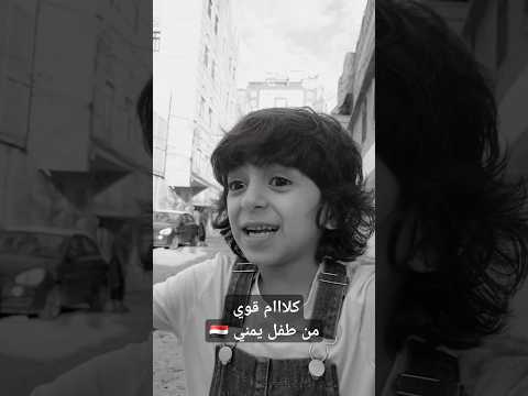 الى متى ؟؟ ليش السكوت ؟؟ #علوش