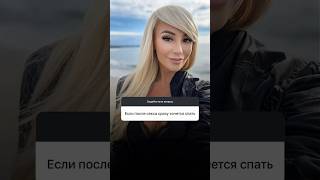 Хороший вопрос