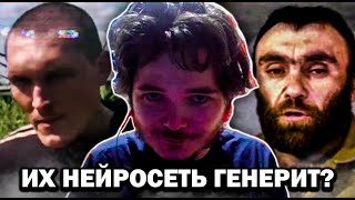 Маргинал измеряет ЧЕРЕПА россиян
