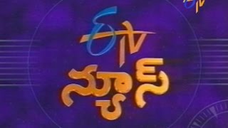 9 PM ETV Telugu News 16th June 2016