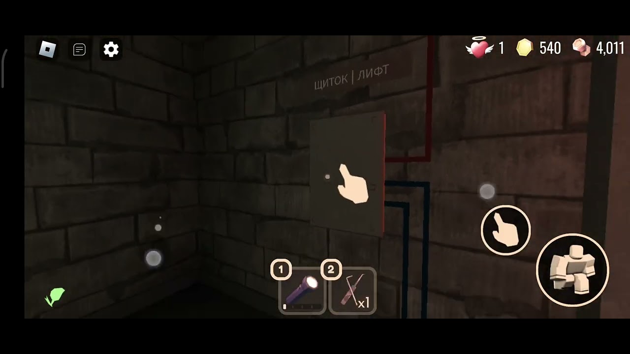 Конец дорс я сделал это #дорс - YouTube