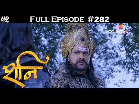 Shani - 6th December 2017 - शनि - Full Episode