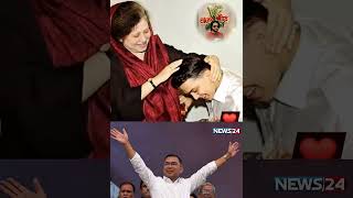 Congratulations our next prime minister Tarique Rahman. #tariquerahman #winner #bnp #ourbnp