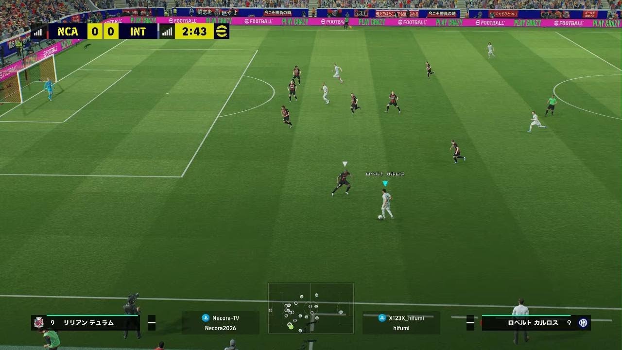 eFootball_4-1-3-2_サイドアタック