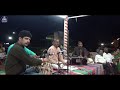 Shree Rama Ninna Padava Toro | Sudheer Bengre, Siddapur