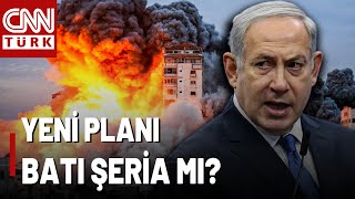 İsrailden Batı Şeriaya Yeni Saldırı İsrailin Amacı Batı Şeriayı İlhak Etmek Mi?