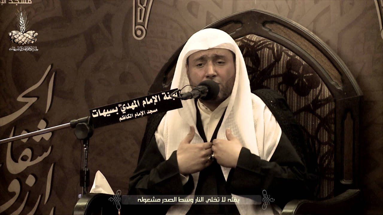 السيد موسى البلادي - نعي يا سلمان- 1437هـ