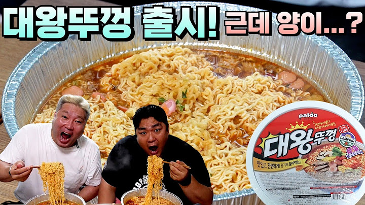 [광재언니] 거인들이 대왕뚜껑 먹는 법! 밥은 필수!
