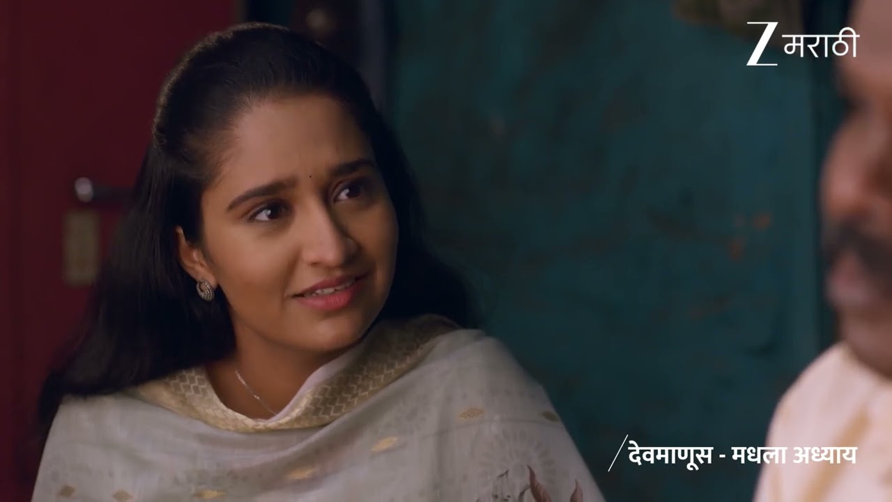 DEVMANUS MADHLA ADHYAY | EP - 190 | Webisode 3 | Jan 1 2026 | Zee MARATHI
