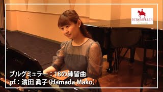 18の性格的な練習曲 風の精 - 演奏動画のサムネイル