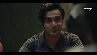 মুসলমানকে কেউ রান্না ঘরে allow করে না? | Sulabh Complex | Arpan | Devlina | Fridaay screenshot 4