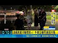 奧地利學生酒後跳愛河驚動大批警消！不熟悉水域規定恐挨罰5萬｜三立新聞LIVE