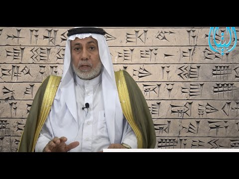 المؤامرة-الحلقة 6 .. اخفاء الاصل العربي للغات العالم