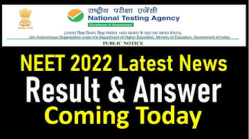 NEET 2022 Latest News Today | NEET Answer Key Coming Today | NEET UG Result 2022 | NEET Result 2022