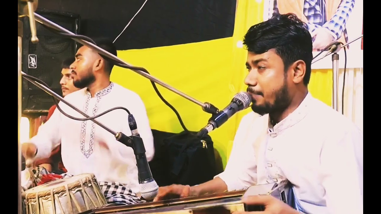 কি ধন দিছ হৃদ মাঝারে তাই দাস না দেখতে পাই,, শিল্পী লিটন কাওয়াল liton kawal 