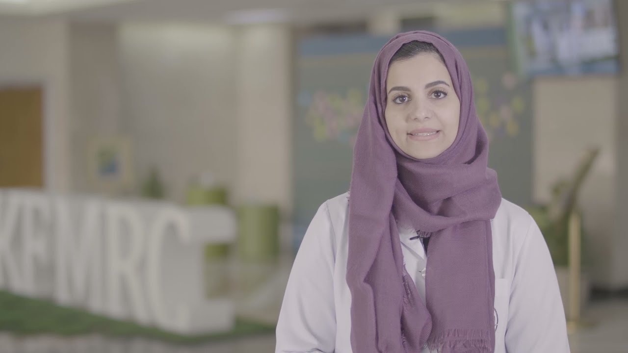 الوحدات البحثية بالمركز | KFMRC Research Units