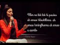 Kan zir tur le hriat tur A va Tam em lalpa lam I pan so so angu lalpa isua Krista hi Kan pathian ni