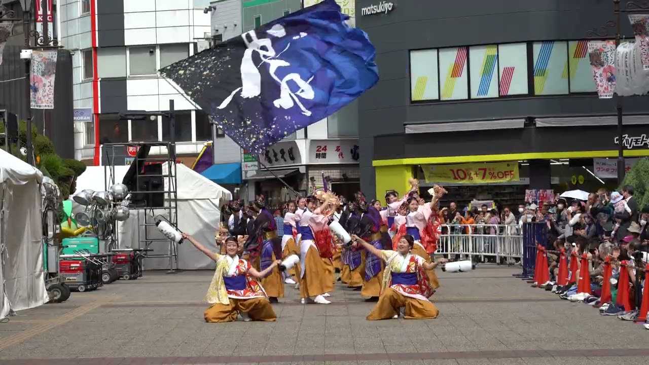 【公式】かざね 『おどるあほぉ』 東京よさこい 駅前メイン 25.10.12