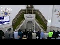 Lakemba Mosque Friday Prayer 15/11/2024