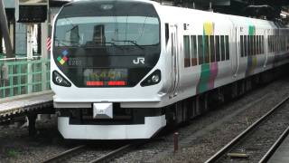 E257系0番台中央線特急かいじ104号東京行き入線~発車