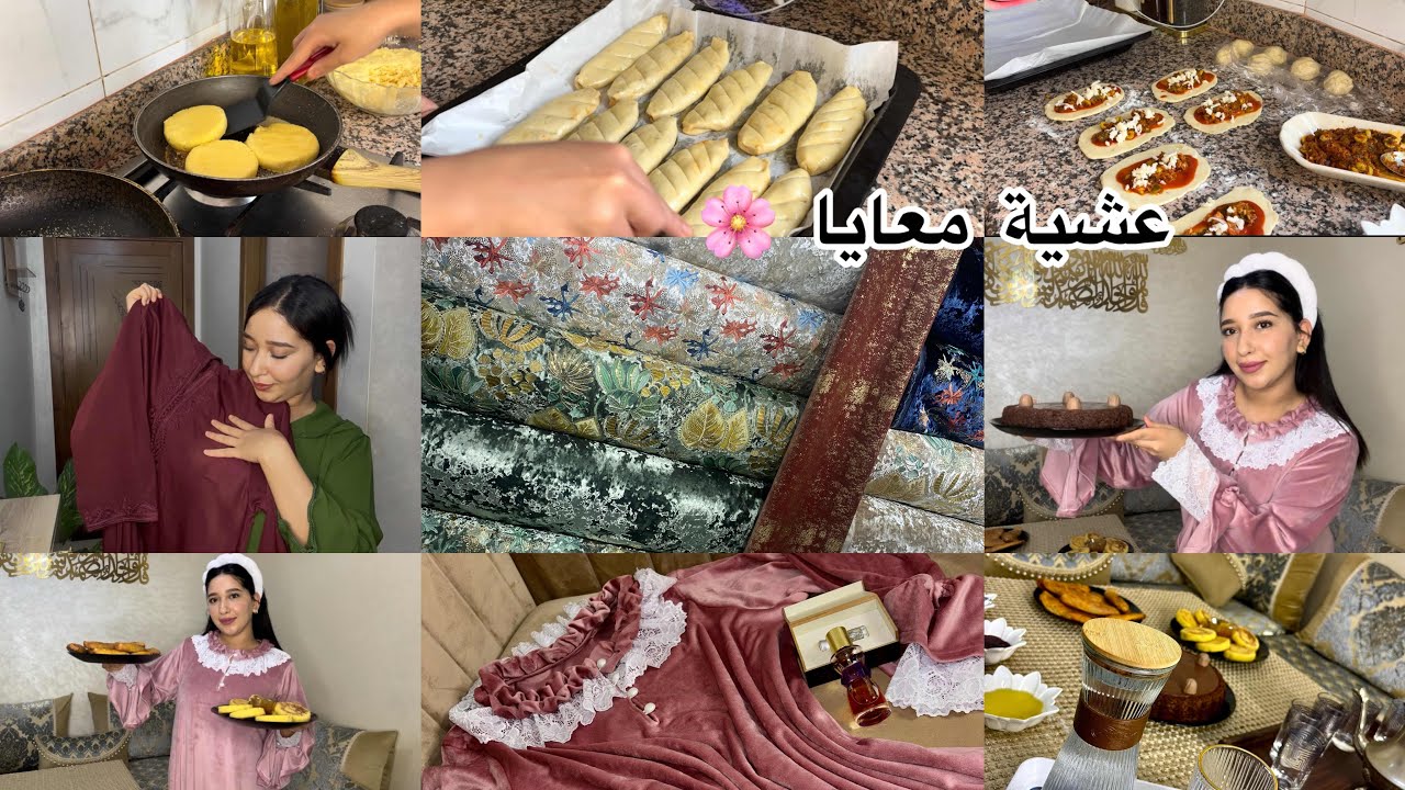 ليوم مقاداني فرحة خرجت نشوف الطلامط لصالوني🥹جلابتي وجدات🙈وجدت طبيلة لكوطي متنوعة 😍