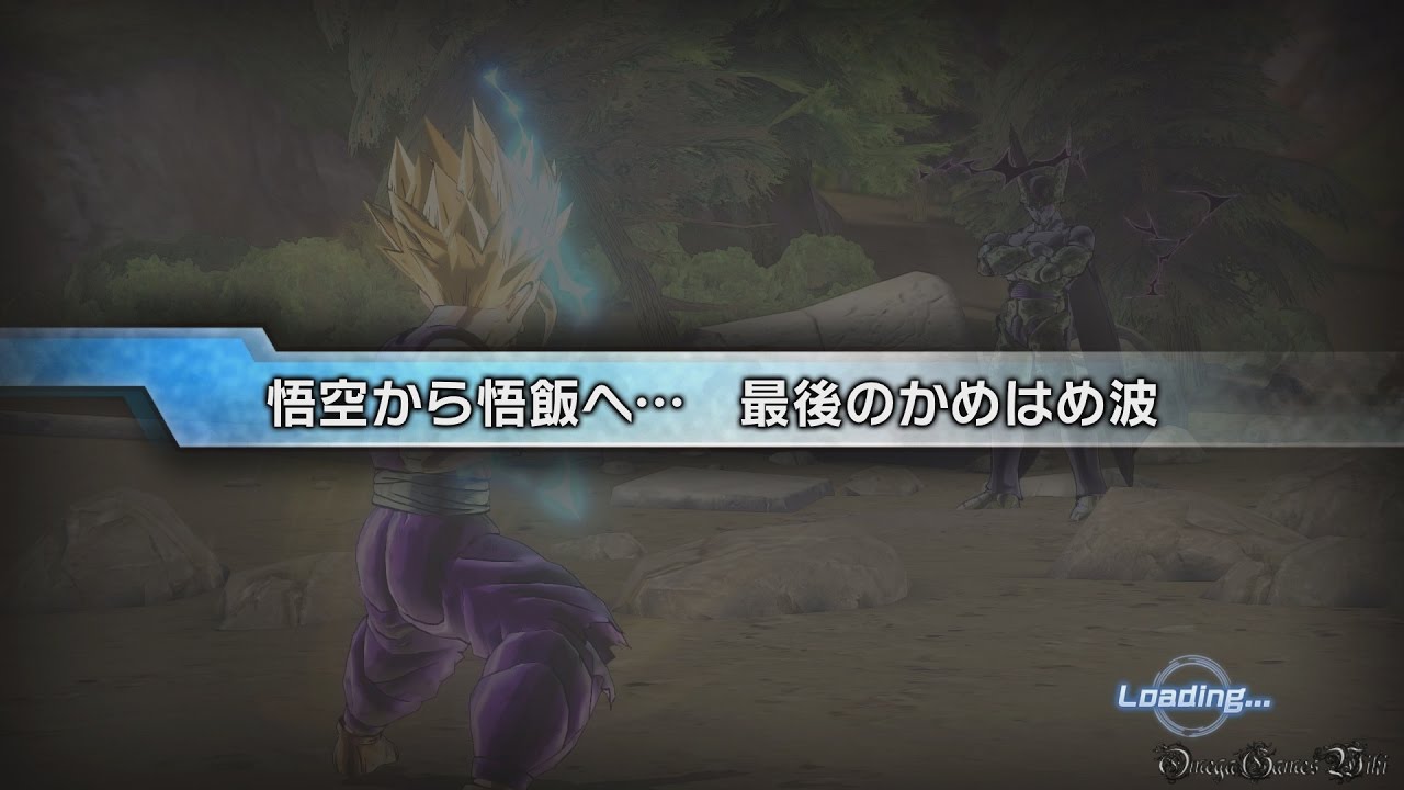 【PS4】DRAGON BALL XENOVERSE 2 - #22 悟空から悟飯へ・・・ 最後のかめはめ波（激闘・人造人間編）