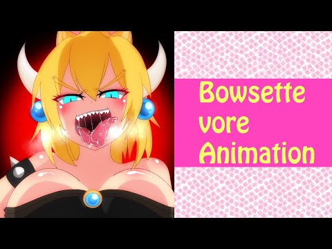 【vore】Bowsette vore Animation【丸呑み】