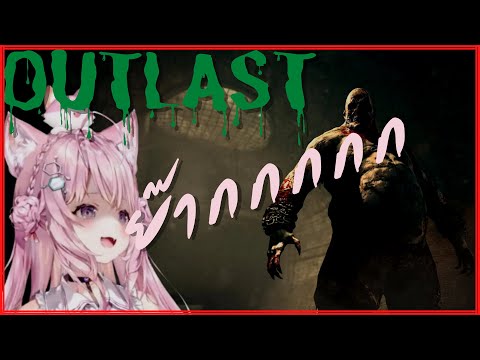 Hololive ซับไทย | เจ้าหมูตัวน้อย Little Pig?!