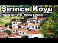 Şirince Köyü (Sirince Village) | Selçuk, İzmir / Turkey