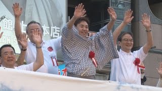 「世界遺産のある町」アピール 上野のパレードで祝賀