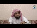 معنى وما جاز لواجب الوجود وجب من كلام ابن تيمي ة في التدمري ة الشيخ عبدالله العجيري معنى وما جاز لواجب الوجود وجب من كلام ابن تيمي ة في التدمري ة الشيخ عبدالله العجيري