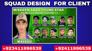I create squad in mobile for client #cricket screenshot 4