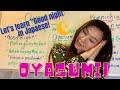 How to say "Good night" in Japanese!? - OYASUMI!