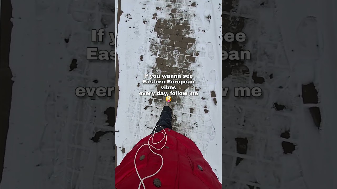 Восточноевропейская атмосфера 