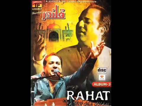 Laal Saiyan Rahat Fateh Ali Khan Qalandar Album 3 2015 - YouTube