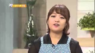 무엇이든 물어보세요 - Ask Anything 20130722 # 005