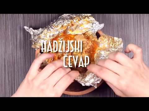 Hadžijski Ćevap (umak