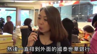 一口氣搶29雙 Miss Sofi清倉--蘋果日報 20140221