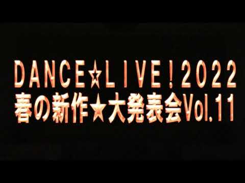 studioBEANS川崎☆2022自主公演☆オープニング