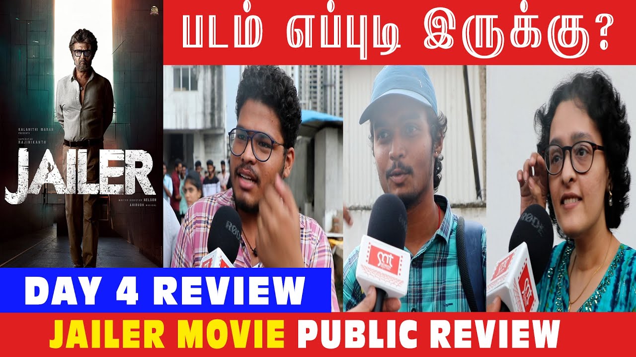 Jailer 4th Day Public Review | Jailer Public Opinion | Jailer Review | Jailer | 