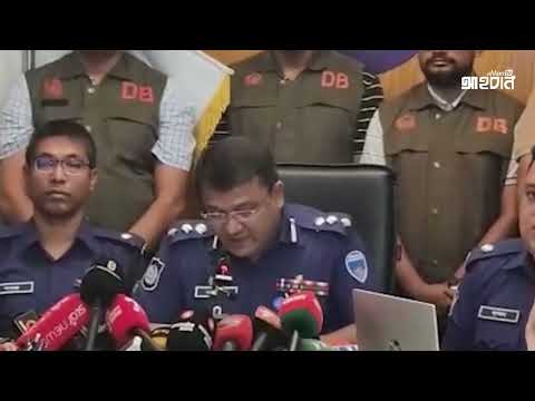 আইফোনের জন্যই অপ্রতিমকে হ/ত্যা? তদন্তে পুলিশের নতুন তথ্য